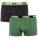 2PACK herenboxershort Puma veelkleurig (521025001 439)