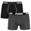 2PACK herenboxershort Puma veelkleurig (501009001 200)