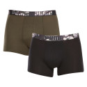 2PACK herenboxershort Puma veelkleurig (701223660 001)