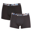 2PACK herenboxershort Puma veelkleurig (701223660 002)