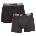 2PACK herenboxershort Puma veelkleurig (701223661 001)