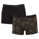 2PACK herenboxershort Puma veelkleurig (701224051 001)